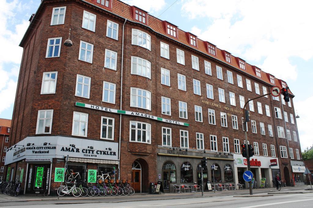 Hotel Amager Κοπεγχάγη Εξωτερικό φωτογραφία
